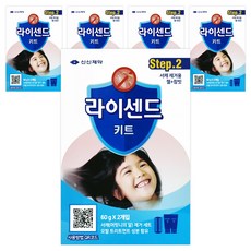 신신제약 라이센드키트 스텝2 머릿니 서캐 제거 세트, 2개입, 5세트