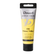 디마스트 전문가용 아크릴 물감 106 Primary Yellow, 75ml, 1색
