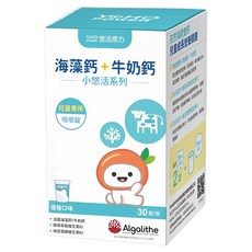 悠活原力 小悠活兒童鈣咀嚼錠, 30顆, 1罐