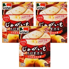 VONO 醇緻原味 馬鈴薯濃湯, 日本國產馬鈴薯, 鹹香培根脆片, 3入, 46.5g, 3盒
