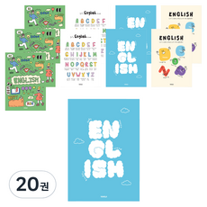 YANGJISA 新學期筆記 英文, 隨機出貨, 20本