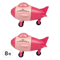아이비스 비행기 지우개 연필 깎이, 진분홍, 8개