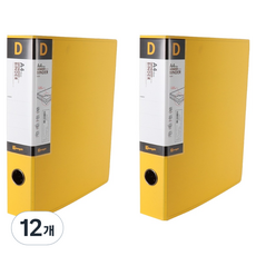 영오 신소재 D링 바인더 A4 3cm, 12개, 옐로우