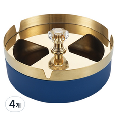 캐시리치 컬러 디자인 냄새차단 재떨이 10 x 4 cm, 네이비, 4개