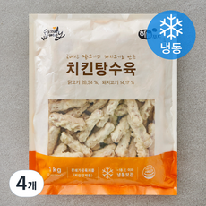 하늘푸드 치킨 탕수육 (냉동), 1kg, 4개