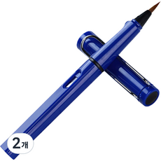 Dasababa初學者用攜帶型毛筆 不透明藍色, 2個, 不透明的藍色