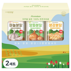 iam sauce 大蒜粉 100g + 洋蔥粉 100g + 生薑粉 120g 套組, 2套