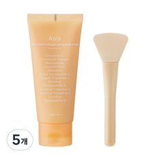 Abib 阿彼芙 淡瑕膠原蛋白撕拉面膜 穀胱甘肽膜, 1條, 5條