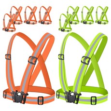 X型反光背心, 5套