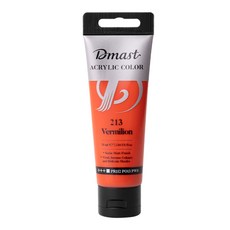 디마스트 전문가용 아크릴 물감 Vermilion, 75ml, 1색
