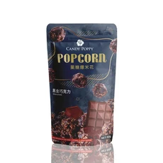 CANDY POPPY 菓糖爆米花 黑金巧克力, 50g, 1包