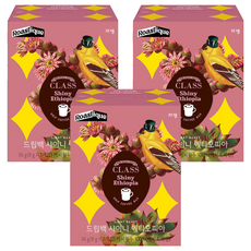 CLASS Rostique Jardin 閃耀衣索比亞濾掛咖啡, 3個, 8g, 7入