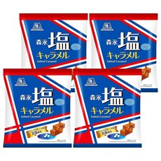 MORINAGA 森永 鹽焦糖牛奶糖 82.8g*1包, 4袋