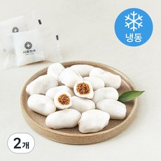 시루조아 흰 찹쌀 송편 (냉동), 1kg, 1개입, 2개