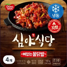 동원 심야식당 뼈없는 불닭발 (냉동), 160g, 4개