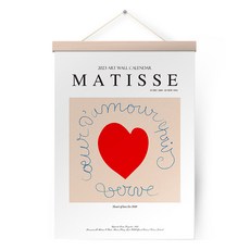 ART NOU VEAU 2023 Henri Matisse Myeonghwa Wall Hangingwood A3日曆, 白色的, 1個