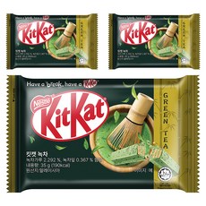 KitKat 녹차 초콜릿, 35g, 3개