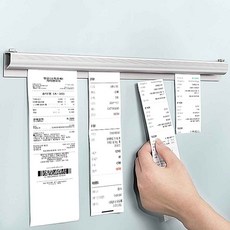 Solv Living 免鑽孔訂單架 900mm, 1個, 單一顏色