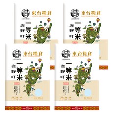 東台糧倉 鹿野町米 台灣台東 白米, 3kg, 4包, 一等