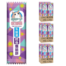 歐姆貓 乳酸菌鱈魚爆脆餅 18週以上, 鱈魚, 20g, 12包