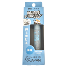 優品 魔法奇跡趣漬筆 日本製造, 1支