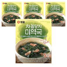 샘표 차돌양지 미역국 5개입, 40g, 4개