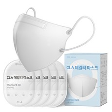 CLA 데일리 2D 마스크 소형, 5개입, 10개, 화이트