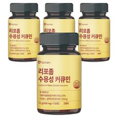 微脂體水溶性薑黃素錠 72g, 120顆, 4罐