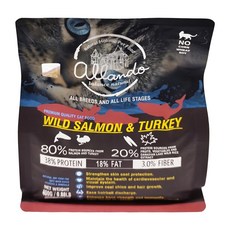 allando 奧藍多 全齡貓 天然無穀貓糧, 野生鮭魚 + 火雞肉, 400g, 1袋