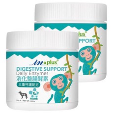in plus 贏 消化整腸酵素 犬用, 三重呵護配方 280g, 幫助消化, 2罐