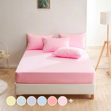 플란뉴 컬러테라피 항균 매트리스커버