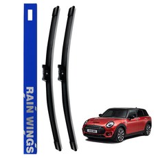Rainwings Mini New Clubman 2代 前雨刷組 F54, Mini New Clubman 2代 F54
