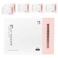 Homekeeping 香氛烘衣柔軟片 Love Me, 40張, 6個