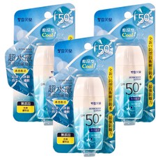 雪芙蘭 超水感高效防曬凝乳 SPF50+ PA++++ 清透酷涼, 45g, 3罐