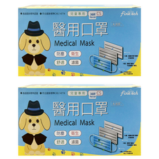 Finetech 釩泰 可愛南瓜 萬聖節 醫用口罩兒童, 30片, 2盒