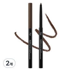 THE FACE SHOP 菲詩小舖 fmgt 防墨水自動鉛筆襯墊 0.3 克, 02 棕色證明, 2個