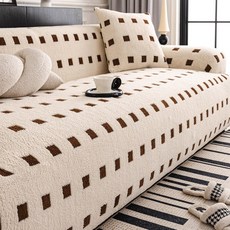 Ecster 現代感性高彈力一體式沙發套, 棕色方格, 1個