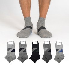 에이원패션 남성용 실속형 패션 캐주얼 초미니 양말 5종 세트 B134