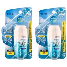 雪芙蘭 超水感高效防曬凝乳 SPF50+ PA++++ 清透酷涼, 45g, 2罐