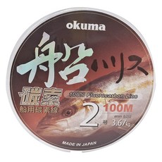 okuma 寶熊釣具 碳索碳纖線 漁師指定 2號, 1捲, 透明