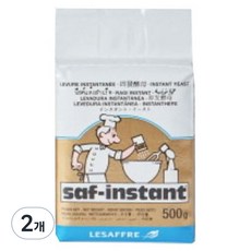 SAF INSTANT 高糖黃金酵母, 500g, 2個