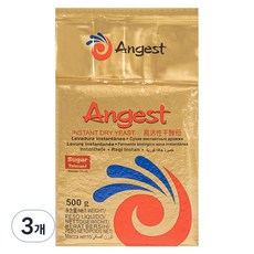 Angel 安琪 活性乾酵母粉, 500g, 3個