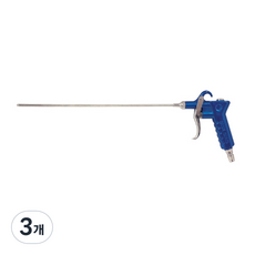 블루텍 에어건 B-601-3 C4002848, 3개