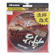 okuma 寶熊釣具 碳索 碳纖線 海釣 船釣適用, 1捲