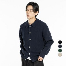 Kinloch 男款可水洗棉質Hajji領開襟衫