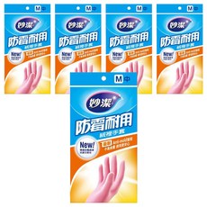 妙潔 防霉絨裡手套 全長30cm, M, 粉色, 5包