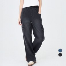 afinar 女款半寬鬆全彈力工裝牛仔鬆緊長褲