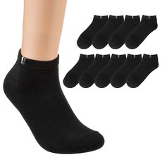 BASE ALPHA ESSENTIALS 男款運動踝襪組 10雙