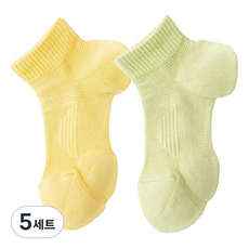 온업 여성용 러닝 스포츠 양말 2켤레 세트, 옐로우 + 그린, 5세트