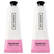 MUMCHIT 默契 融化護手霜 洋紅女士, 2個, 50ml